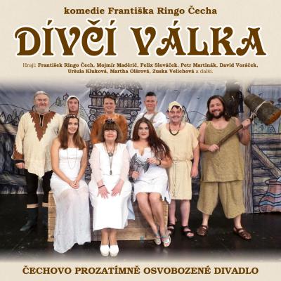 Dv vlka